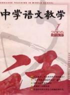 章熊先生的发言