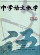 “定位”要准