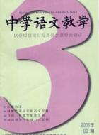 音画，能否成为时尚？