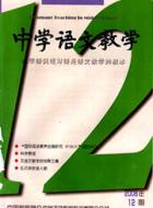 投稿须