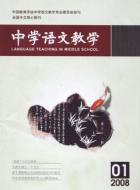 请给“训练”留个位置