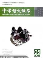 对话与问答