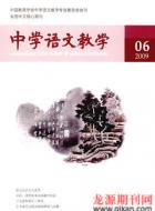 讲理与思辨