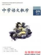 别具一格　另辟蹊径